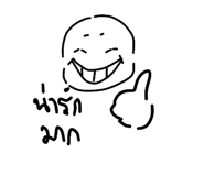 794762619
