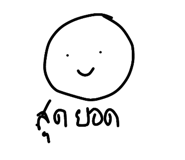 794762620