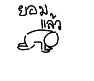 794762621