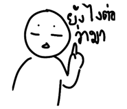 794762622