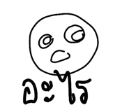 794762623