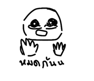 794762624