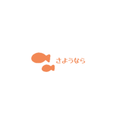 794772700