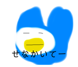 794772968