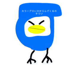 794772990