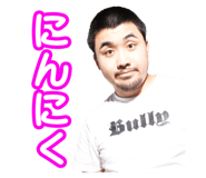 794773347