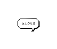 794775100