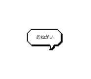 794775102