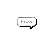 794775106