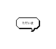 794775108