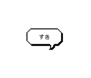 794775109
