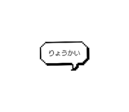 794775111