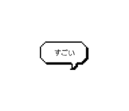 794775112
