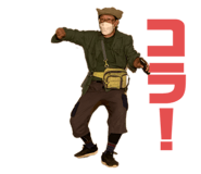794778066