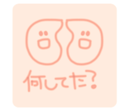 794778361