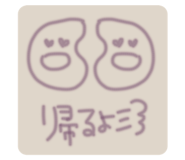 794778365