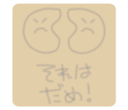 794778366