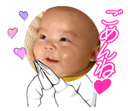 794779242