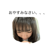 794779530