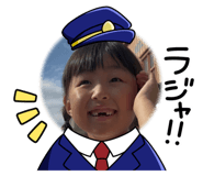 794780452