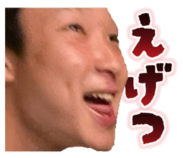 794780654