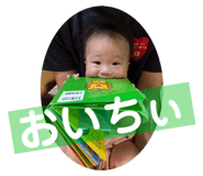 794781354