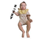 794781356