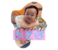794781357