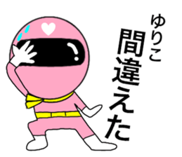 79478181
