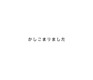 794783812