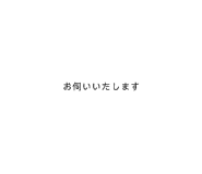 794783814