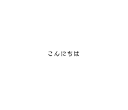 794783817