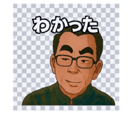 794783897