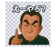794783898