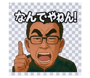 794783901