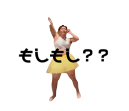 794786409