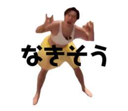 794786411