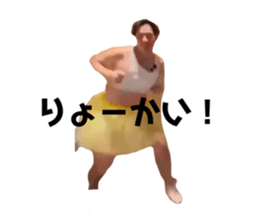 794786412