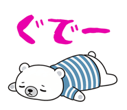 794789621