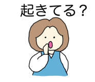 794790433