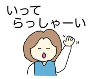 794790438