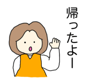 794790439