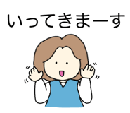 794790440