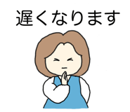 794790443