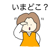 794790445