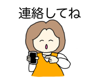 794790446