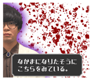 794791109