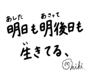 794792001