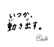794792002