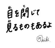 794792003